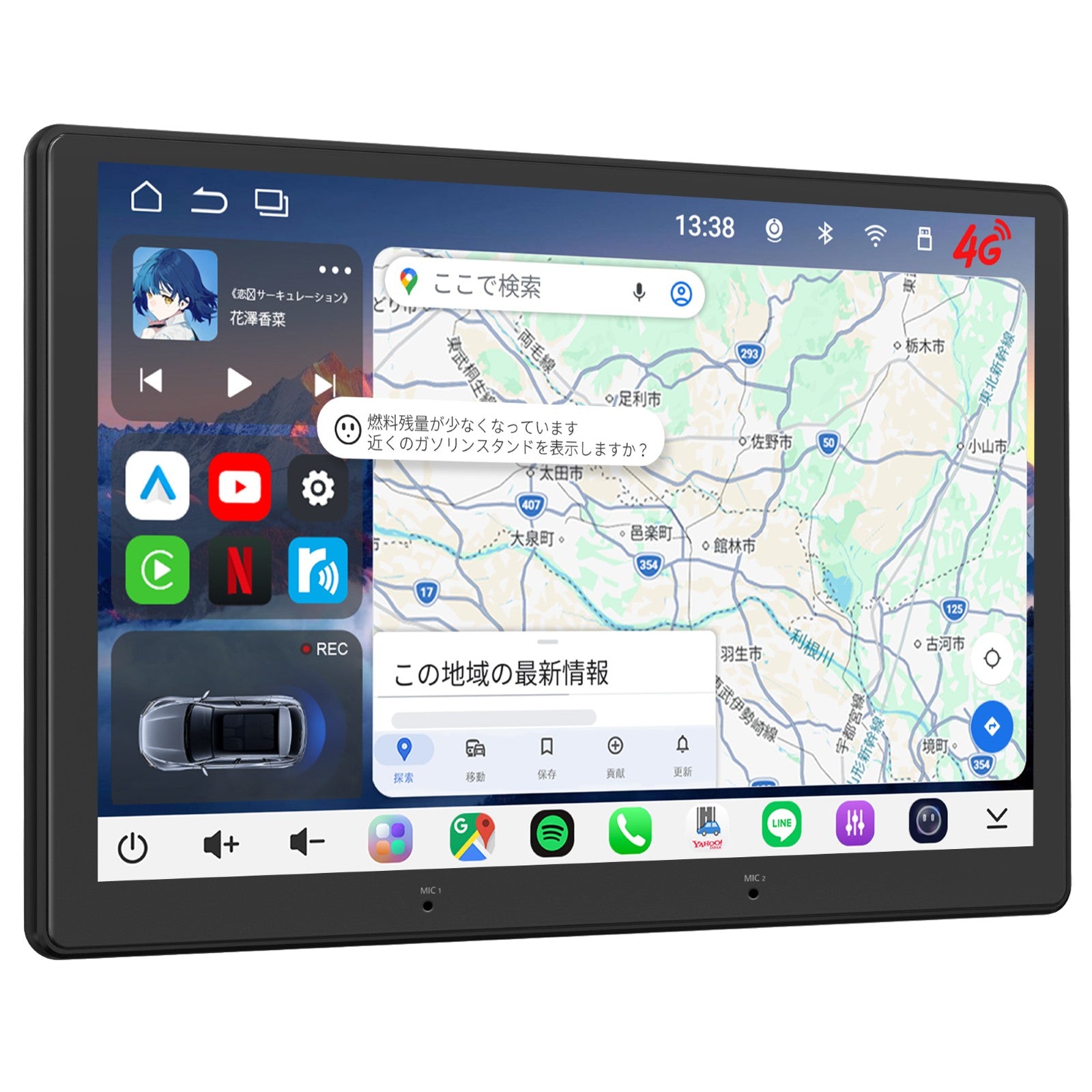 S8LG211KSD 10インチAndroidカーステレオ 4GB+ 64GB